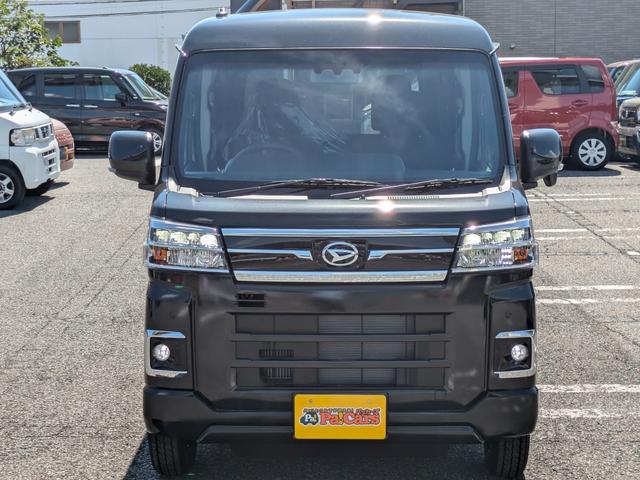 Daihatsu ATRAI 2024
