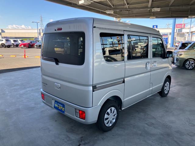 Mitsubishi MINICAB VAN 2025