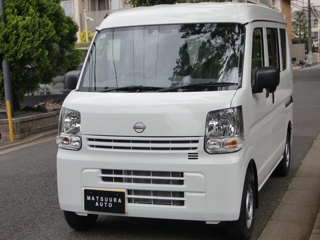Nissan CLIPPER VAN 2025