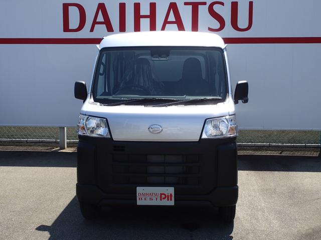 Daihatsu HIJET CARGO 2025