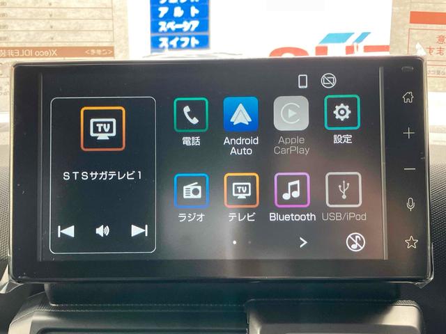 Daihatsu TAFT 2025