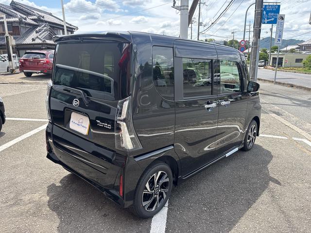 Daihatsu TANTO 2026