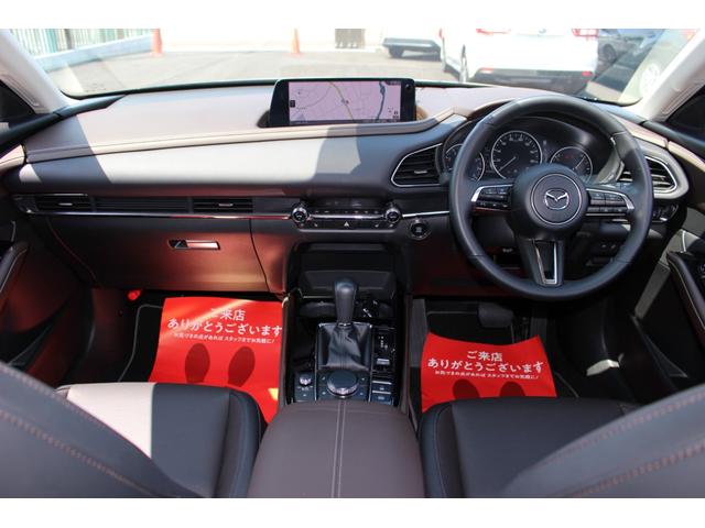 Mazda CX-30 2024