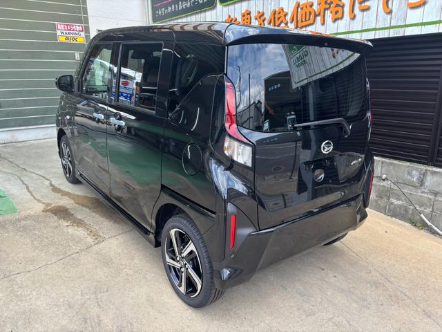 Daihatsu MOVE 2026