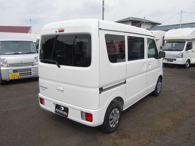 Mitsubishi MINICAB VAN 2025
