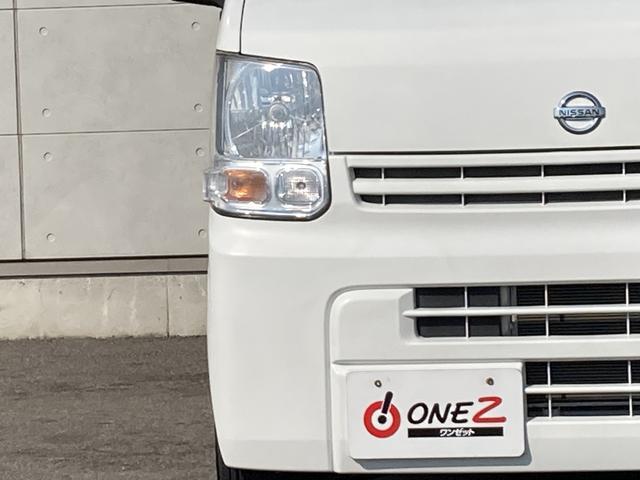 Nissan NV100 Clipper Van 2017