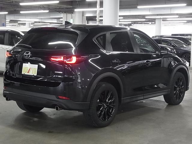 Mazda CX-5 2023