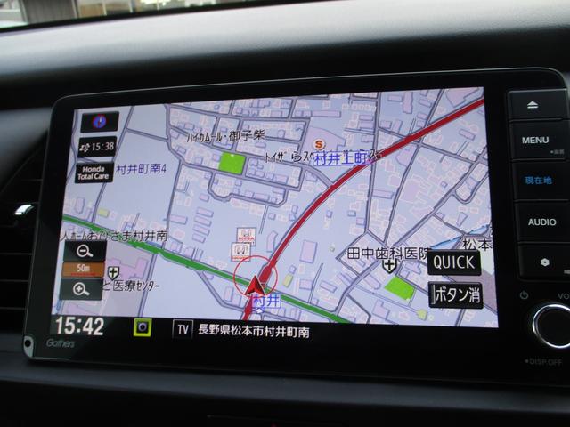 Honda FIT 2024