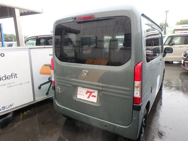 Honda N-VAN 2025