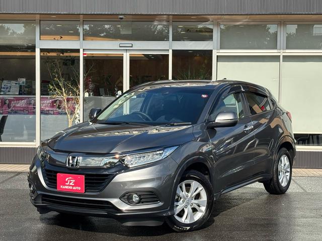 Honda VEZEL 2020