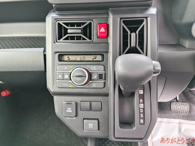Daihatsu TAFT 2026