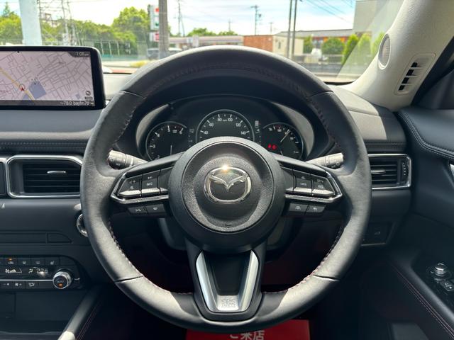 Mazda CX-5 2024