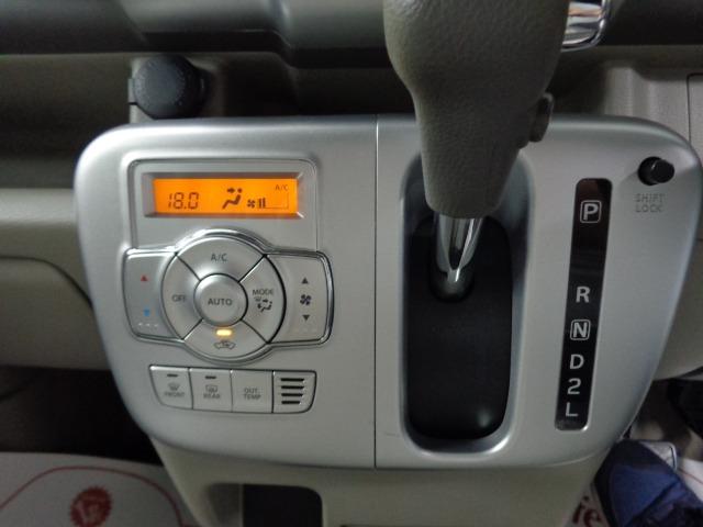 Nissan NV100 Clipper Rio 2021