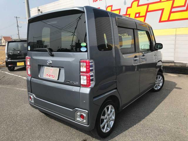 Daihatsu WAKE 2018