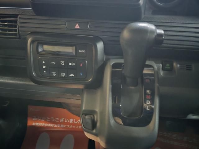 Honda N-VAN 2021