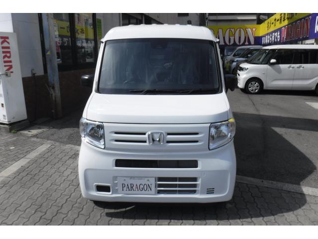 Honda N-VAN 2024