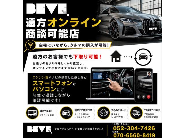 Subaru LEVORG 2015