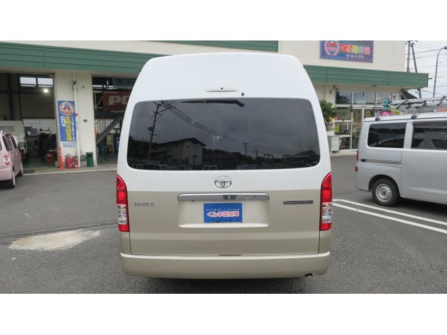 Toyota HIACE WAGON 2025