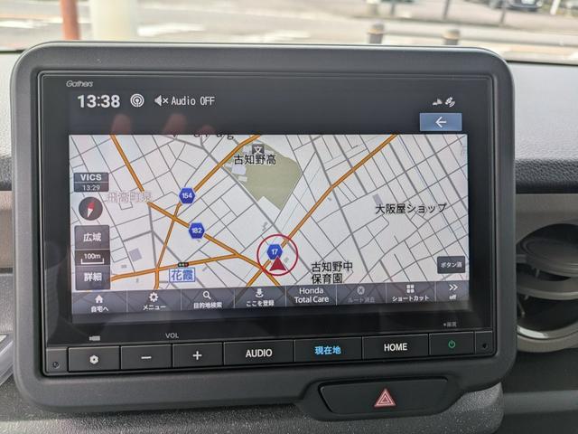Honda N-BOX JOY 2025
