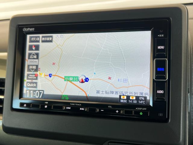 Honda N-WGN CUSTOM 2023