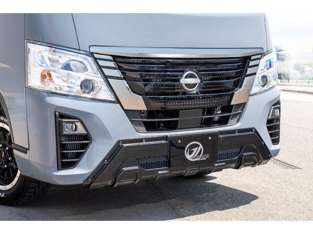 Nissan CARAVAN 2025
