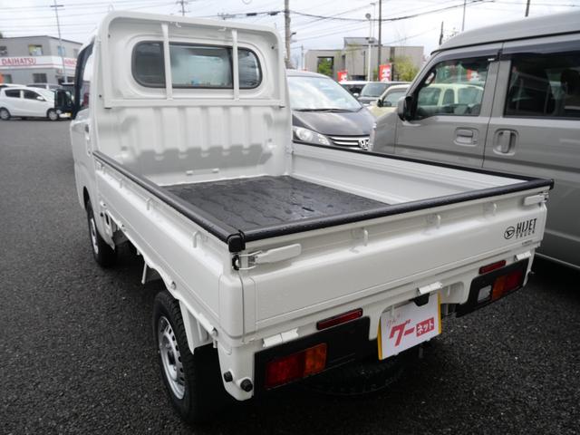 Daihatsu HIJET TRUCK 2026