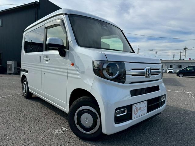 Honda N-VAN PLUS STYLE 2022