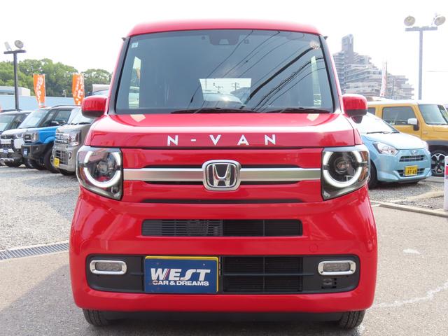 Honda N-VAN PLUS STYLE 2024