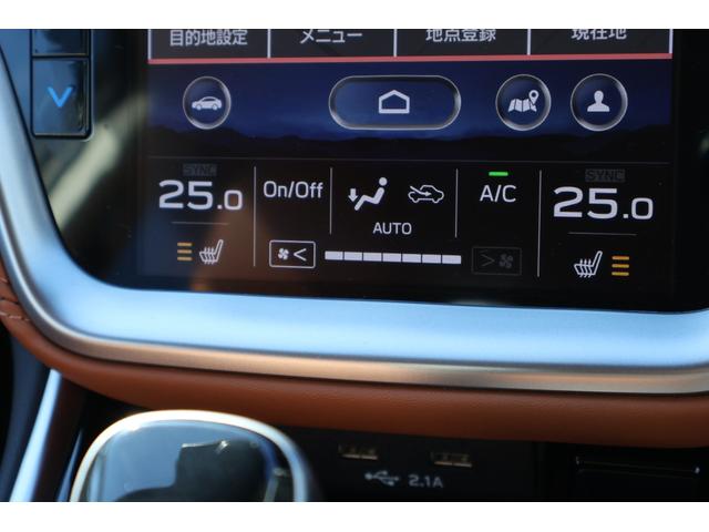 Subaru LEGACY OUTBACK 2022