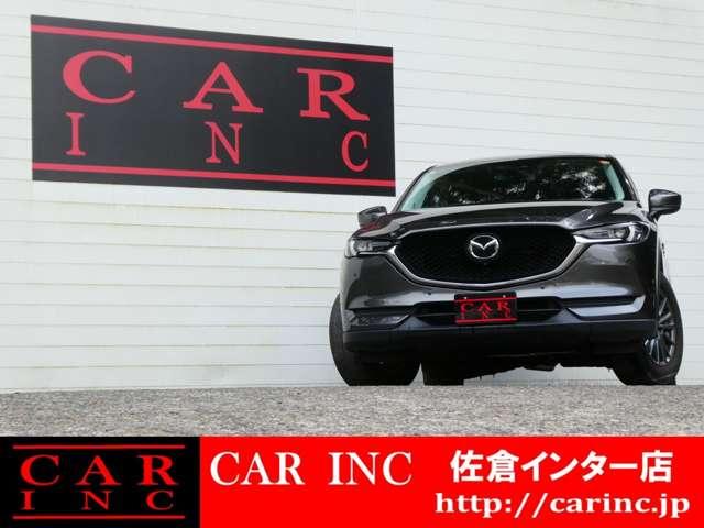 Mazda CX-5 2021