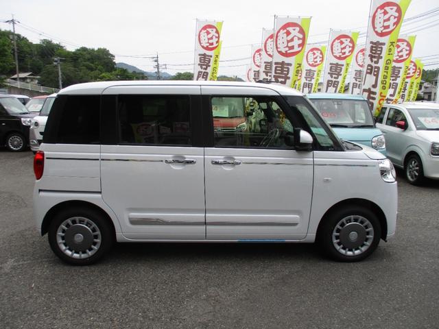 Daihatsu MOVE CANBUS 2025