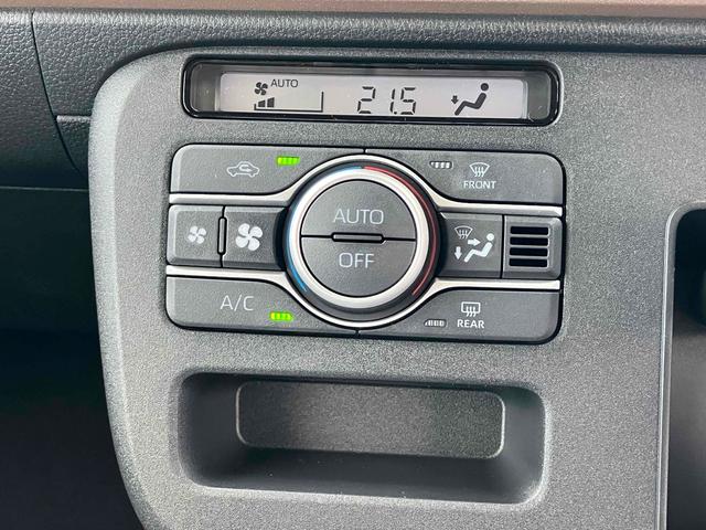 Daihatsu MOVE CANBUS 2023