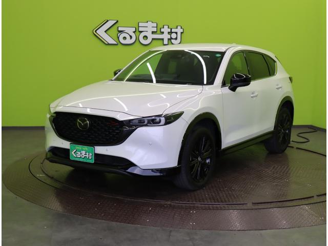Mazda CX-5 2023