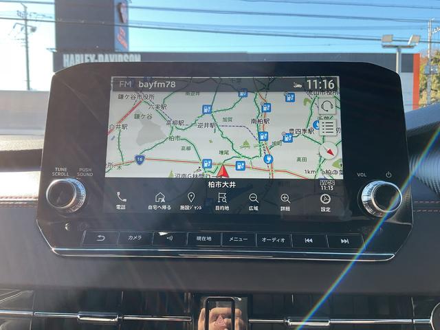 Mitsubishi OUTLANDER PHEV 2023