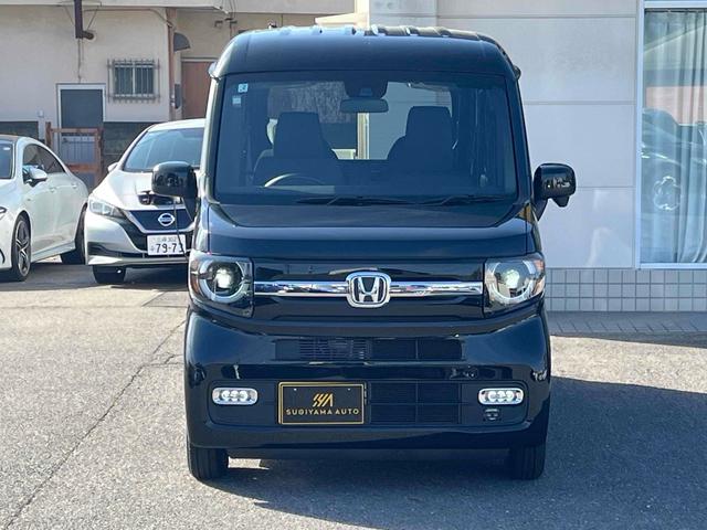 Honda N-VAN 2026