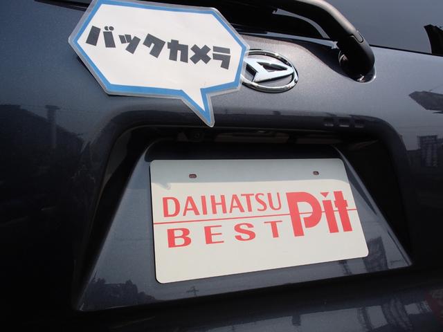 Daihatsu TANTO 2025