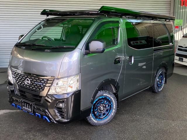 Nissan CARAVAN 2026