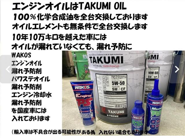 Subaru LEGACY B4 2006