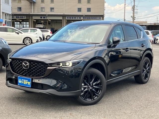 Mazda CX-5 2025