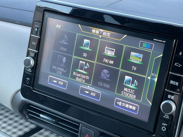 Mitsubishi EK SPACE 2020