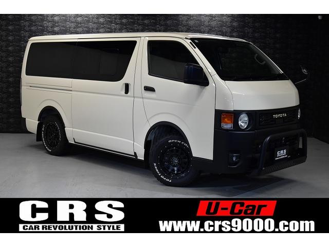 Toyota HIACE VAN 2025