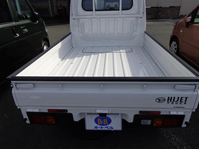 Daihatsu HIJET TRUCK 2024