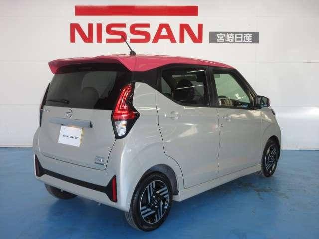 Nissan DAYZ 2025