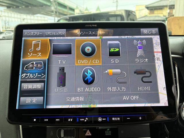 Mitsubishi OUTLANDER PHEV 2018