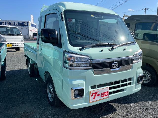 Daihatsu HIJET TRUCK 2022