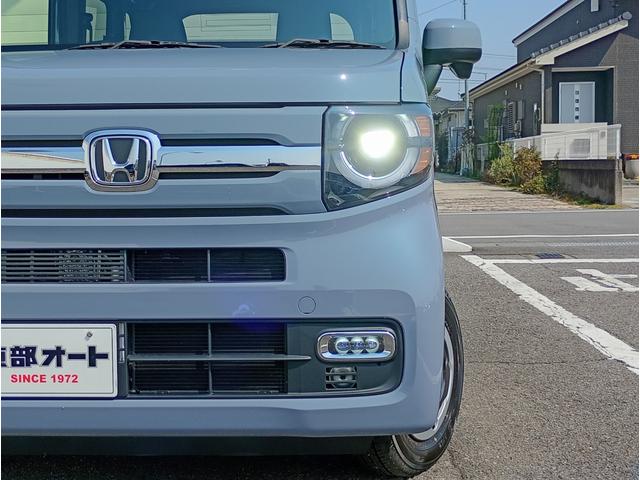 Honda N-VAN 2025