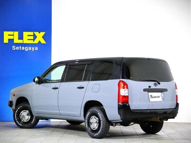 Toyota PROBOX 2023