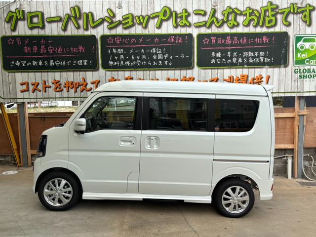 Suzuki EVERY WAGON 2024