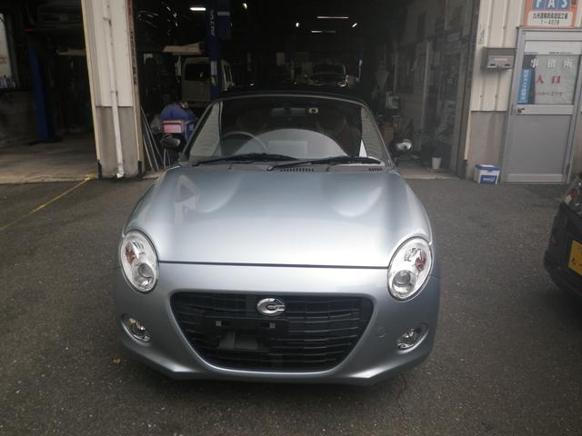 Daihatsu COPEN 2019