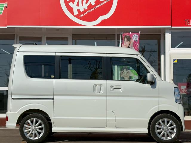 Mazda SCRUM WAGON 2024